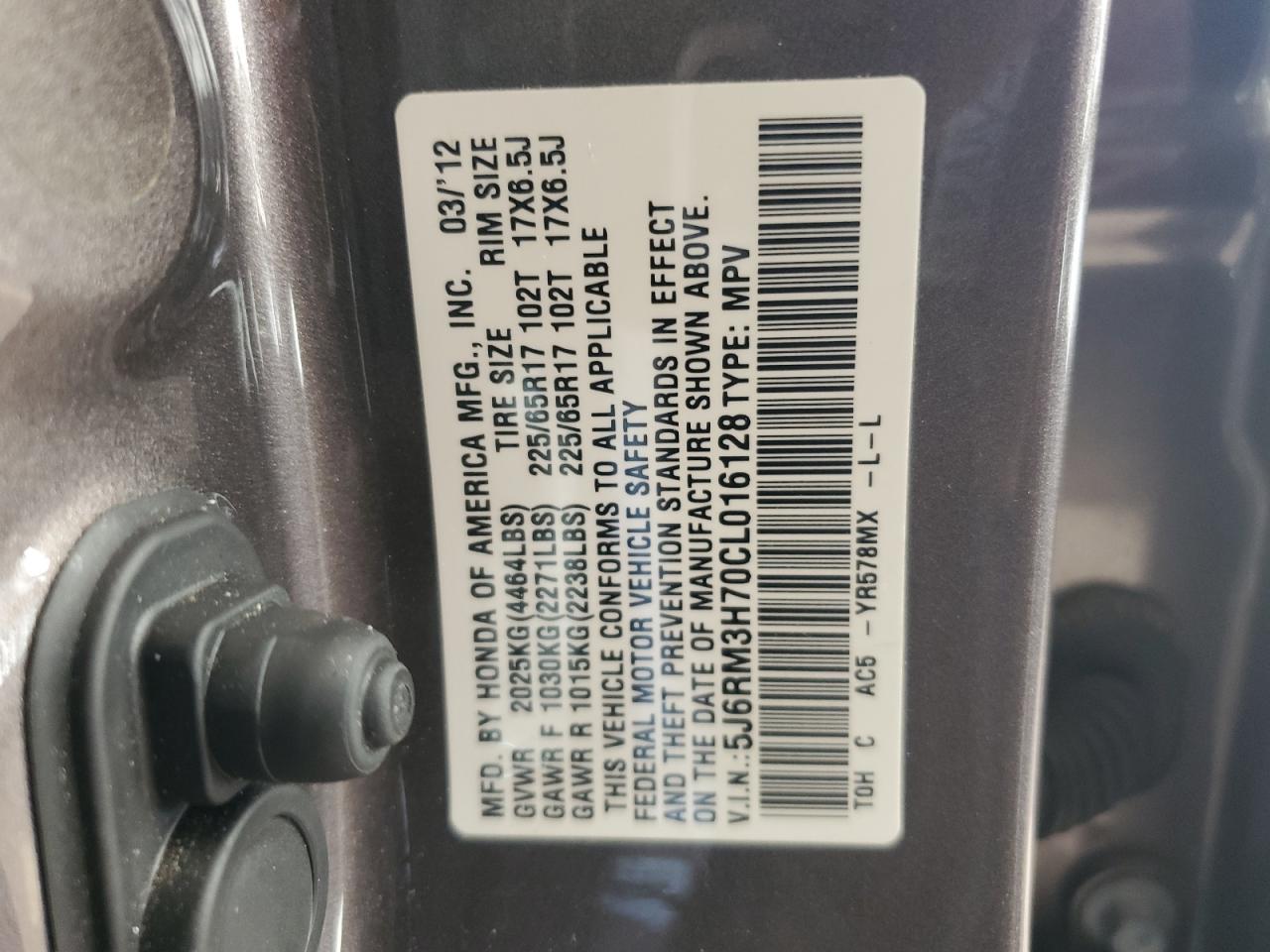 2012 Honda CR-V - Image 14