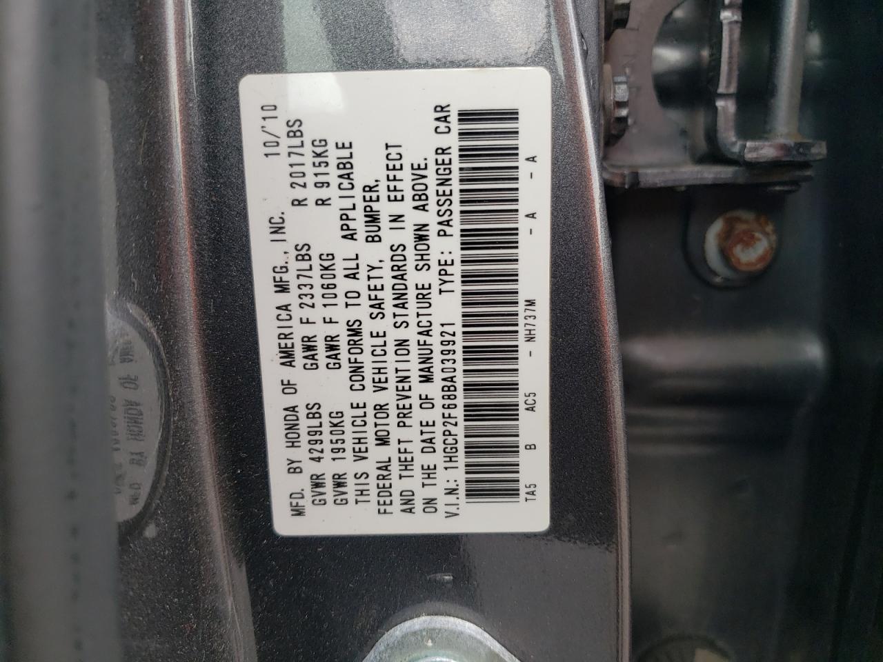 2011 Honda Accord - Image 13