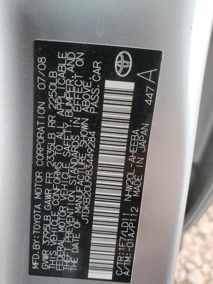 2008 Toyota Prius - Image 12