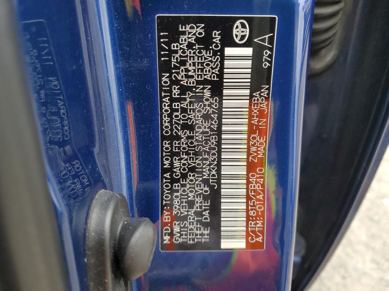 2011 Toyota Prius - Image 12