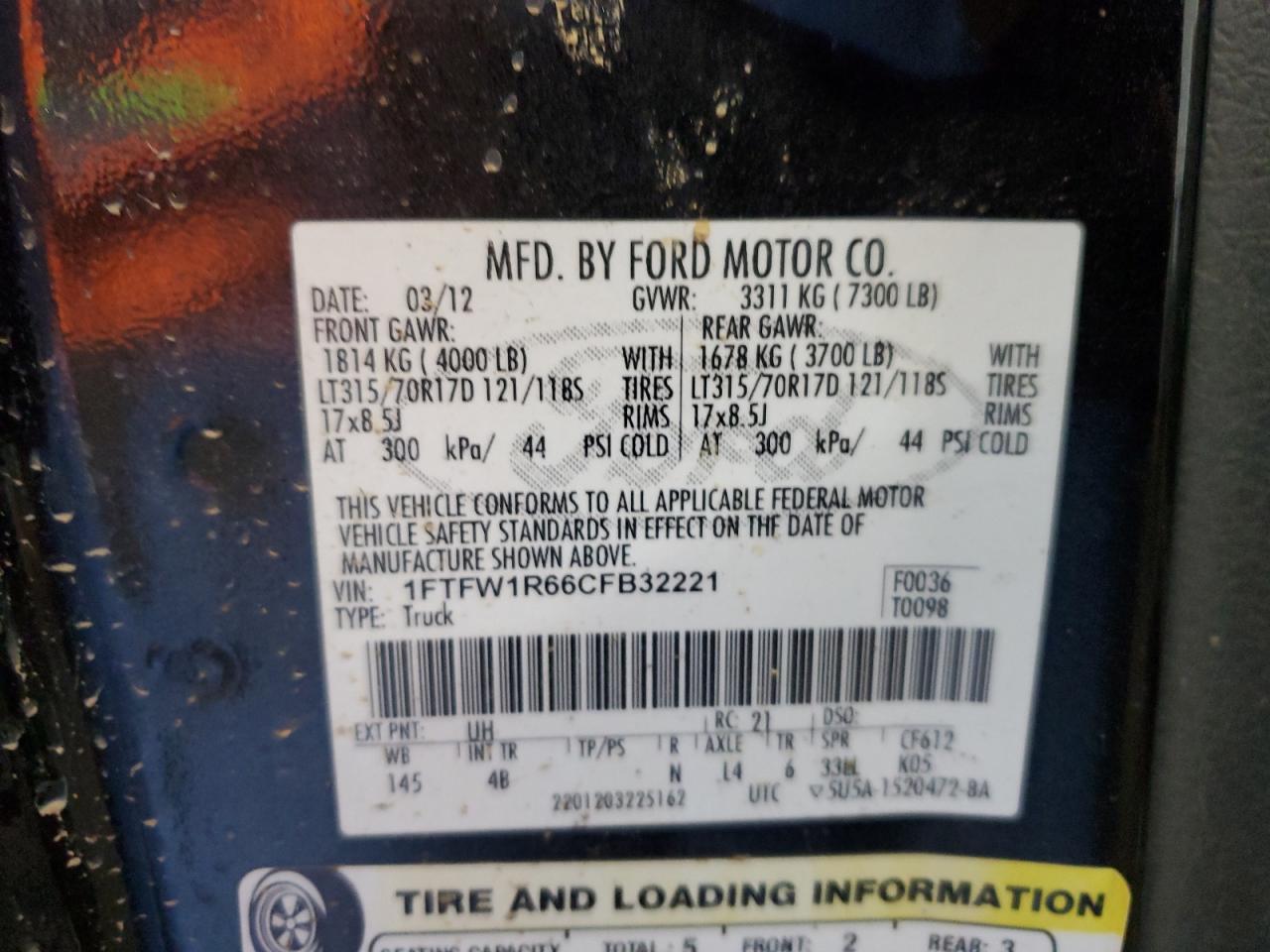 2012 Ford F-150 - Image 13