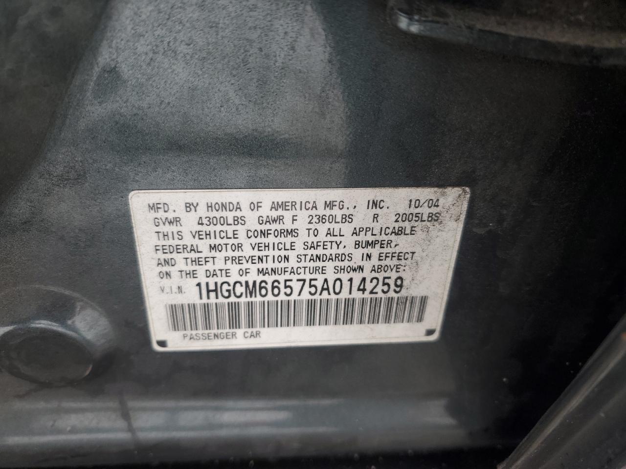 2005 Honda Accord - Image 14