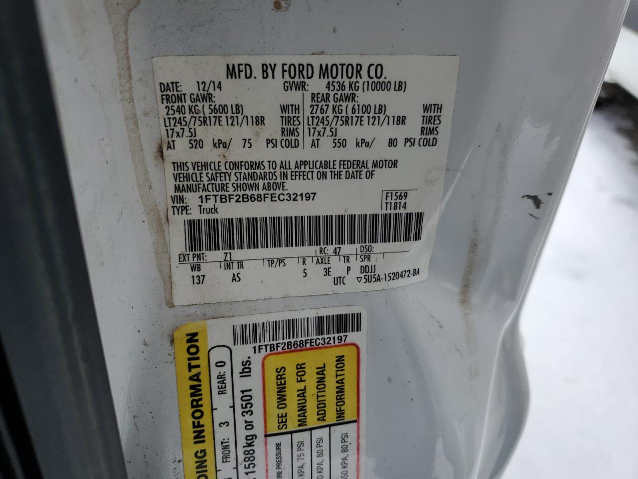 2015 Ford F250 - Image 10
