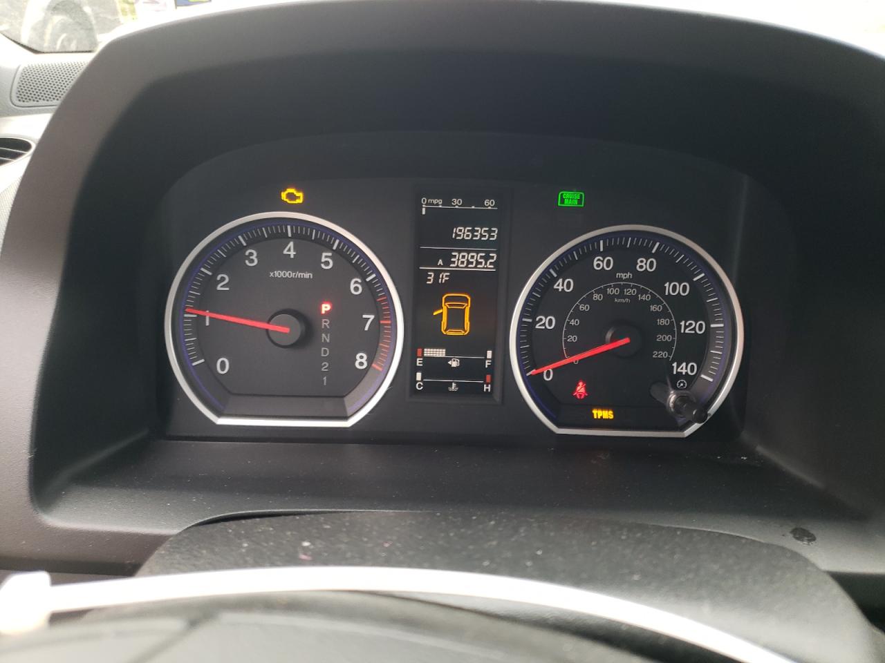 2008 Honda CR-V - Image 9