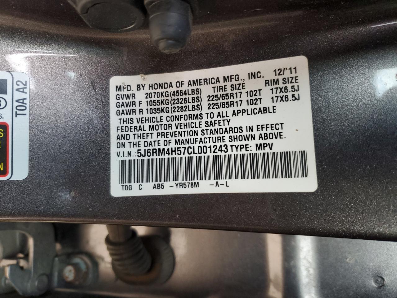 2012 Honda CR-V - Image 15
