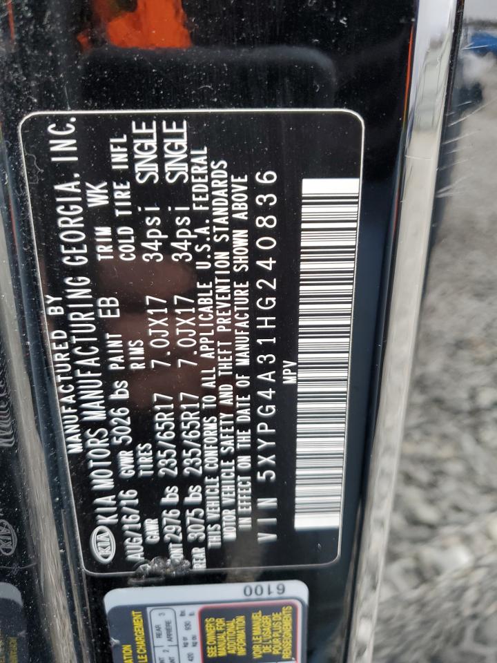 2017 Kia Sorento - Image 15