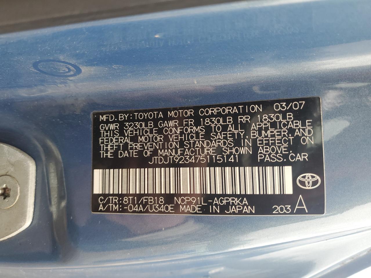 2007 Toyota Yaris - Image 13