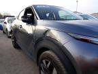 2023 NISSAN JUKE ACENT for sale at Copart SANDY