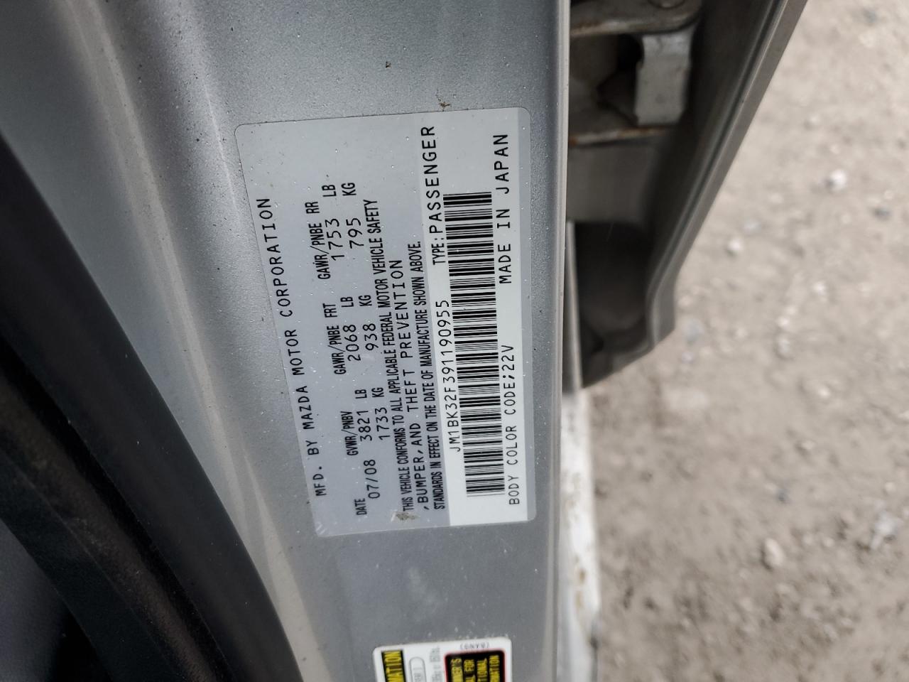 2009 Mazda 3 - Image 14