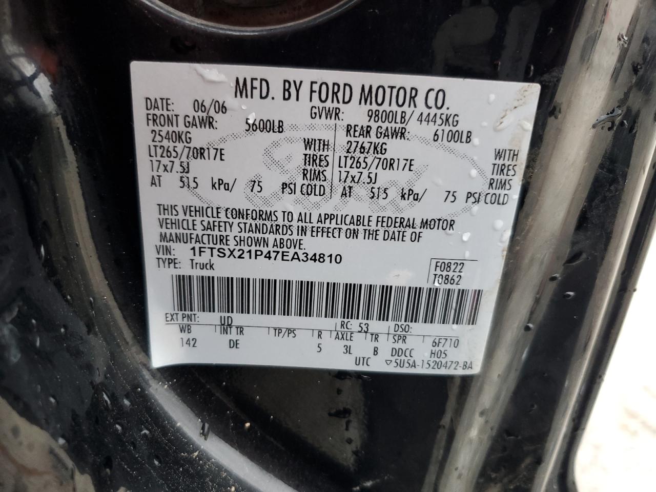 2007 Ford F250 - Image 13