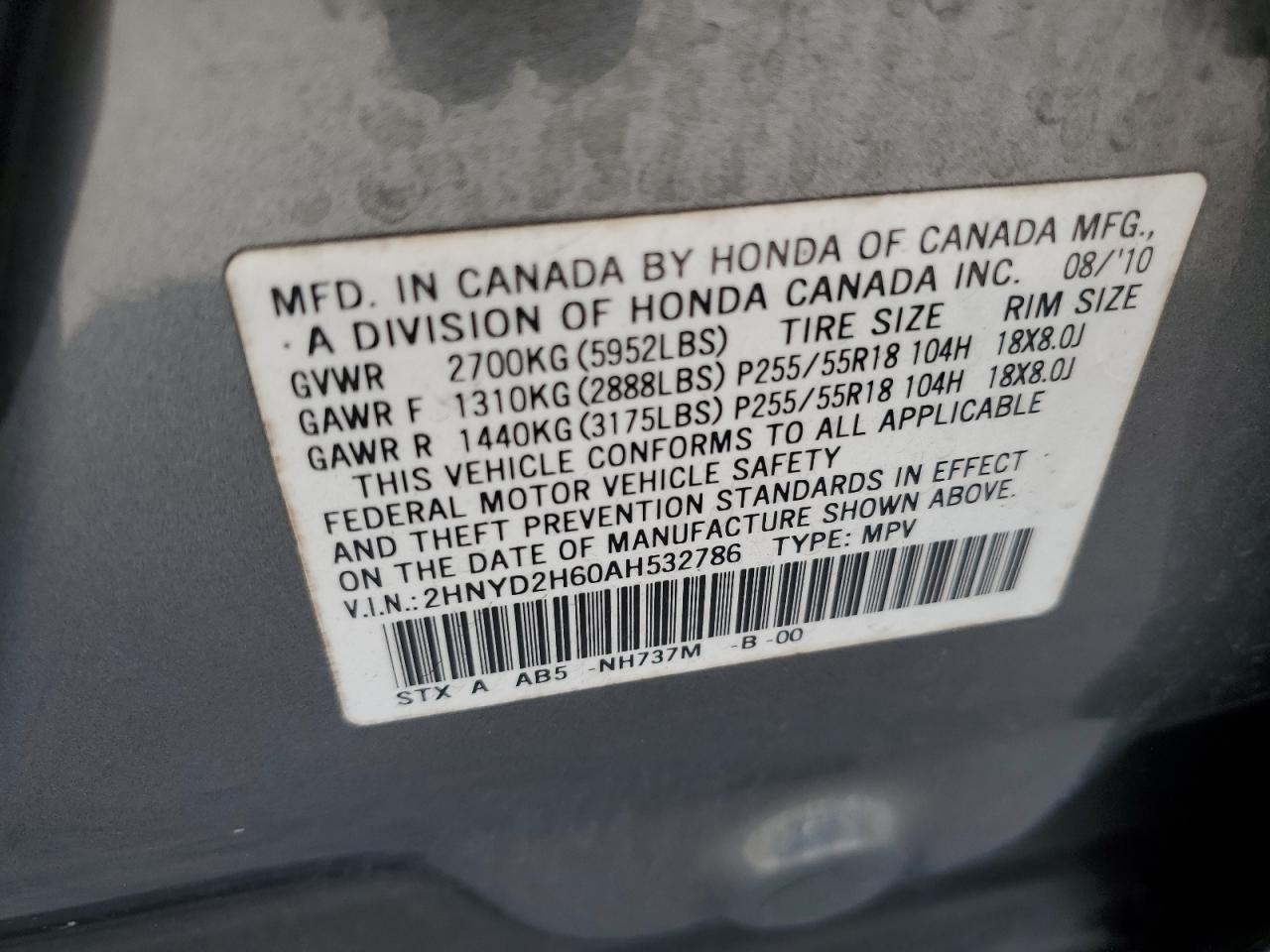 2010 Acura MDX - Image 13
