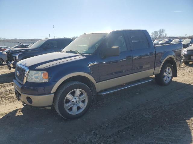 2008 Ford F150 Super 5.4L