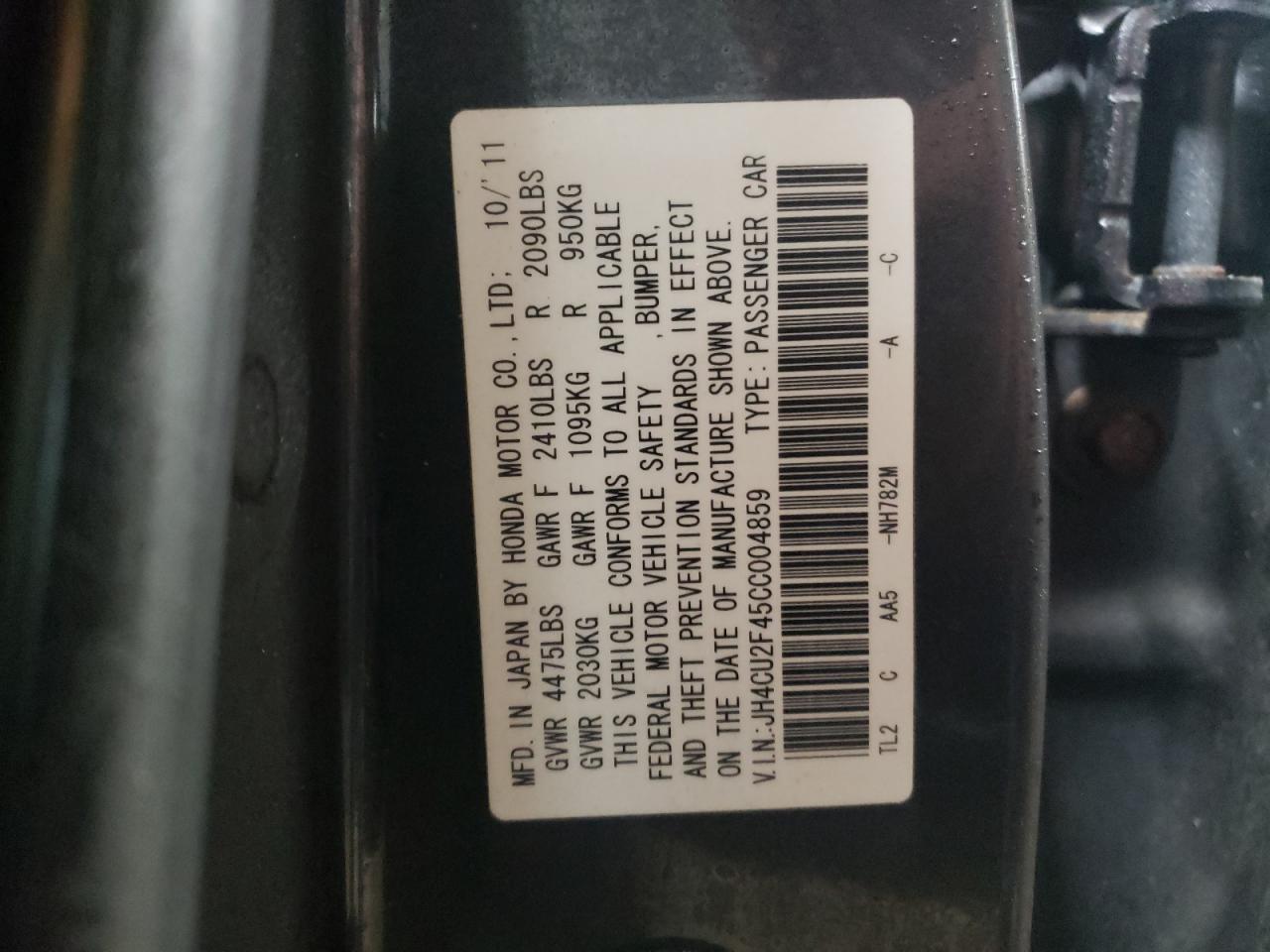 2012 Acura TSX - Image 13