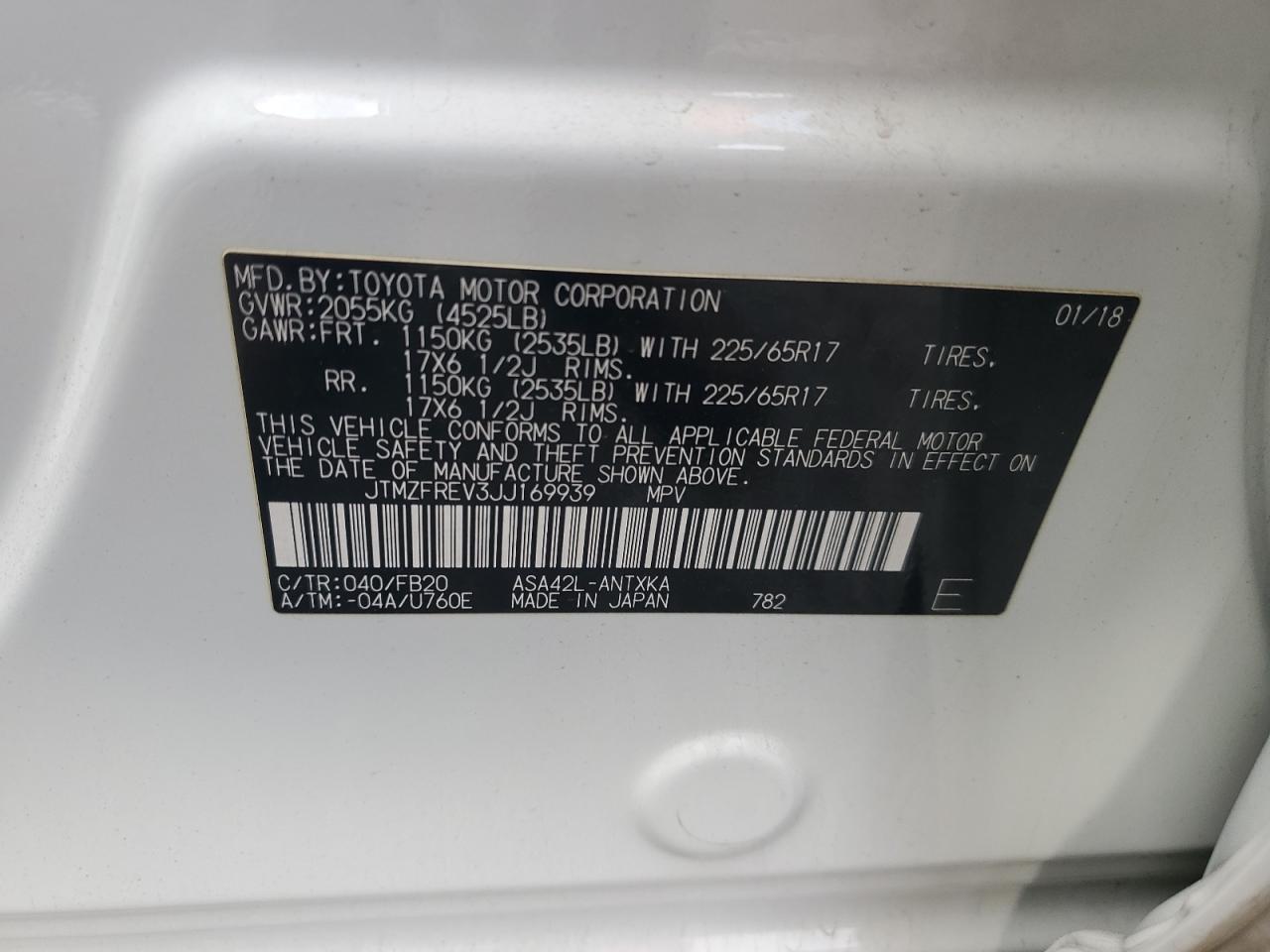 2018 Toyota RAV 4 - Image 13