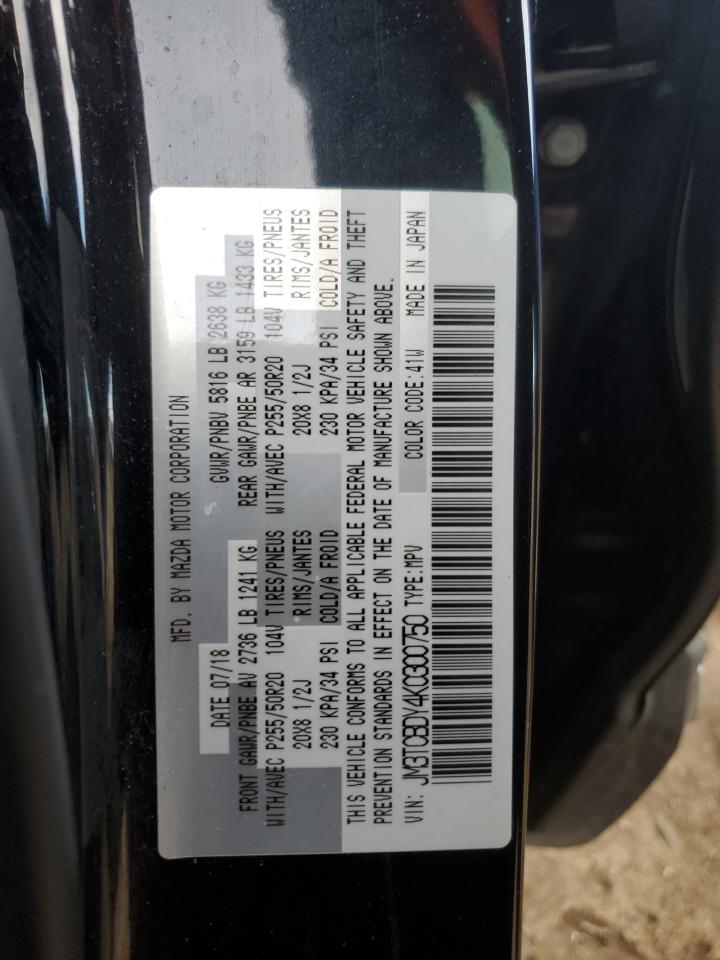 2019 Mazda CX-9 - Image 15