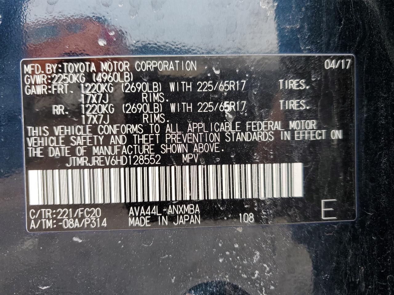 JTMRJREV6HD128552 TOYOTA RAV4 2017