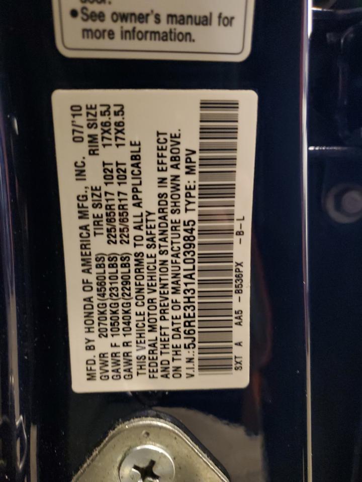2010 Honda CR-V - Image 12