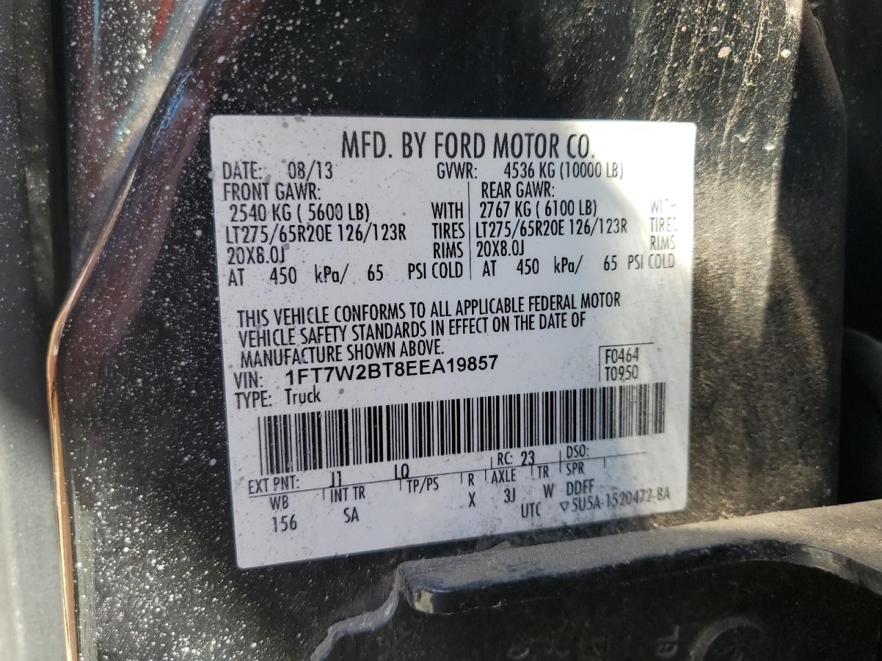2014 Ford F250 - Image 12