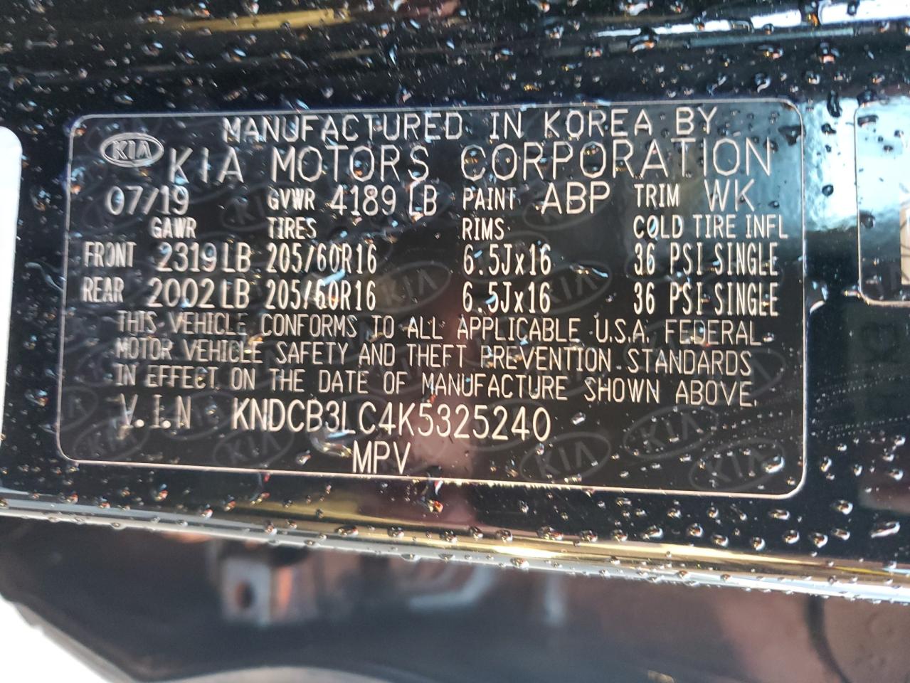 2019 Kia Niro - Image 14