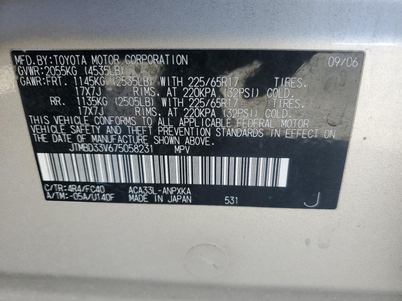 2007 Toyota RAV 4 - Image 13