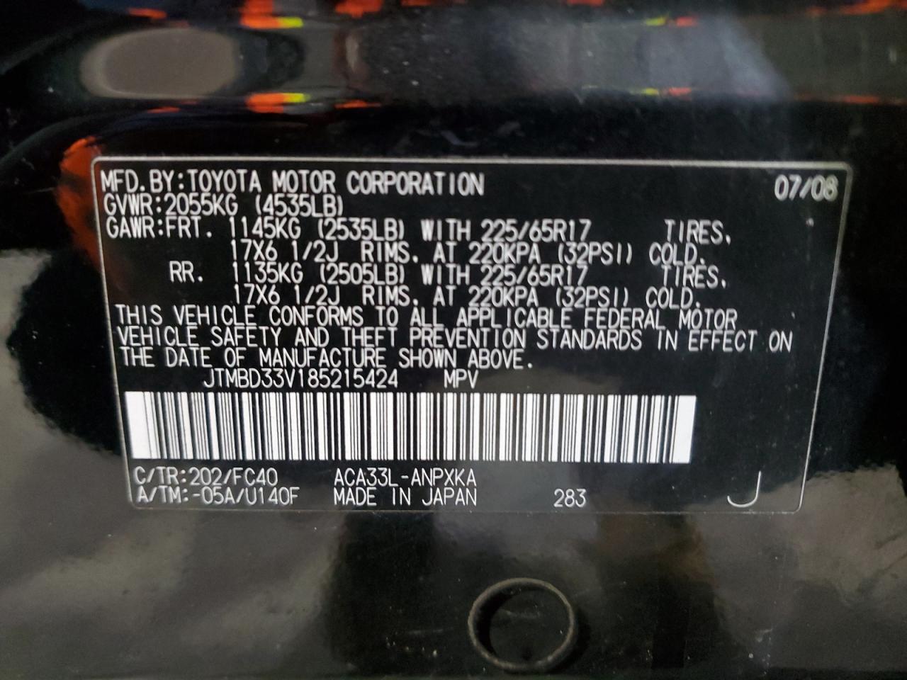 2008 Toyota RAV 4 - Image 14