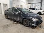 2006 ACURA CSX TOURING   à vendre chez Copart ON - OTTAWA