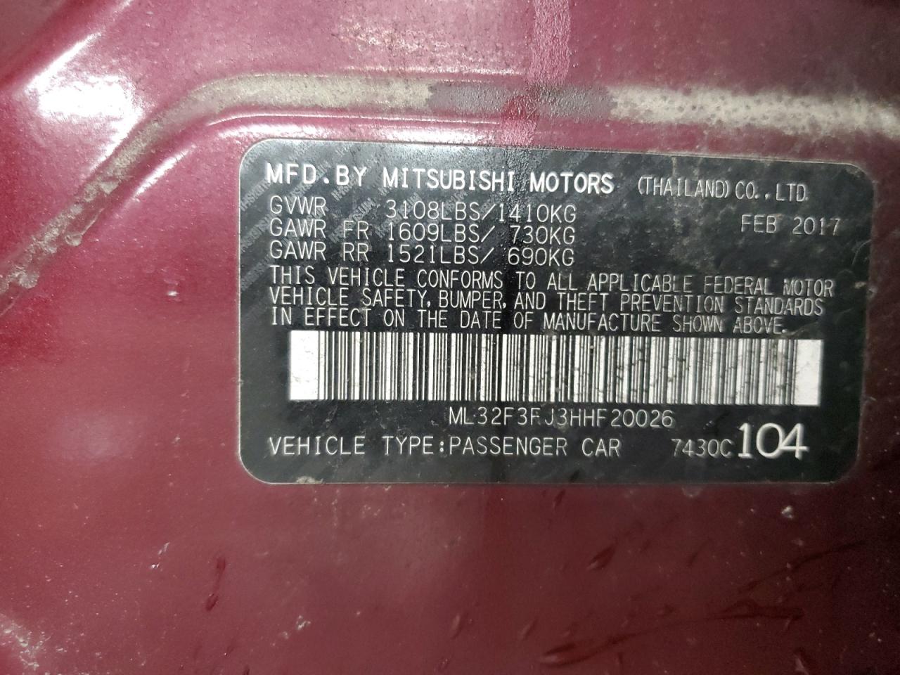 2017 Mitsubishi Mirage - Image 12