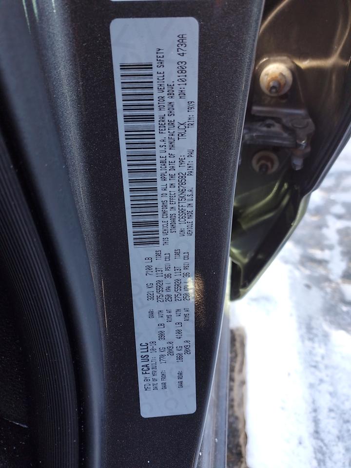 2019 RAM 1500 - Image 12