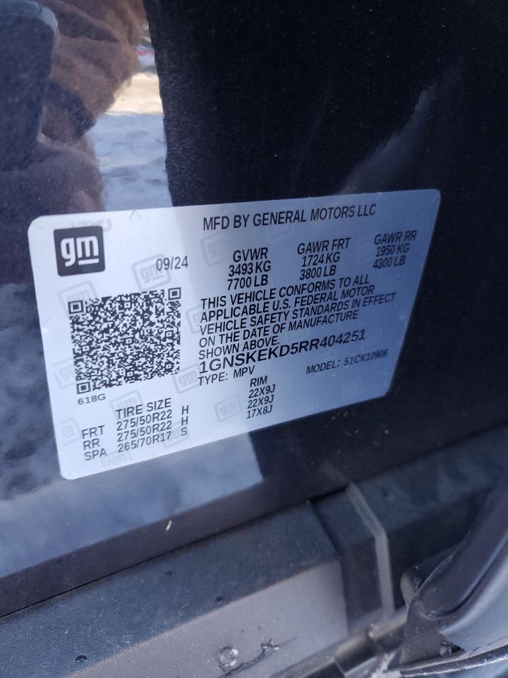 1GNSKEKD5RR404251 CHEVROLET SUBURBAN 2024