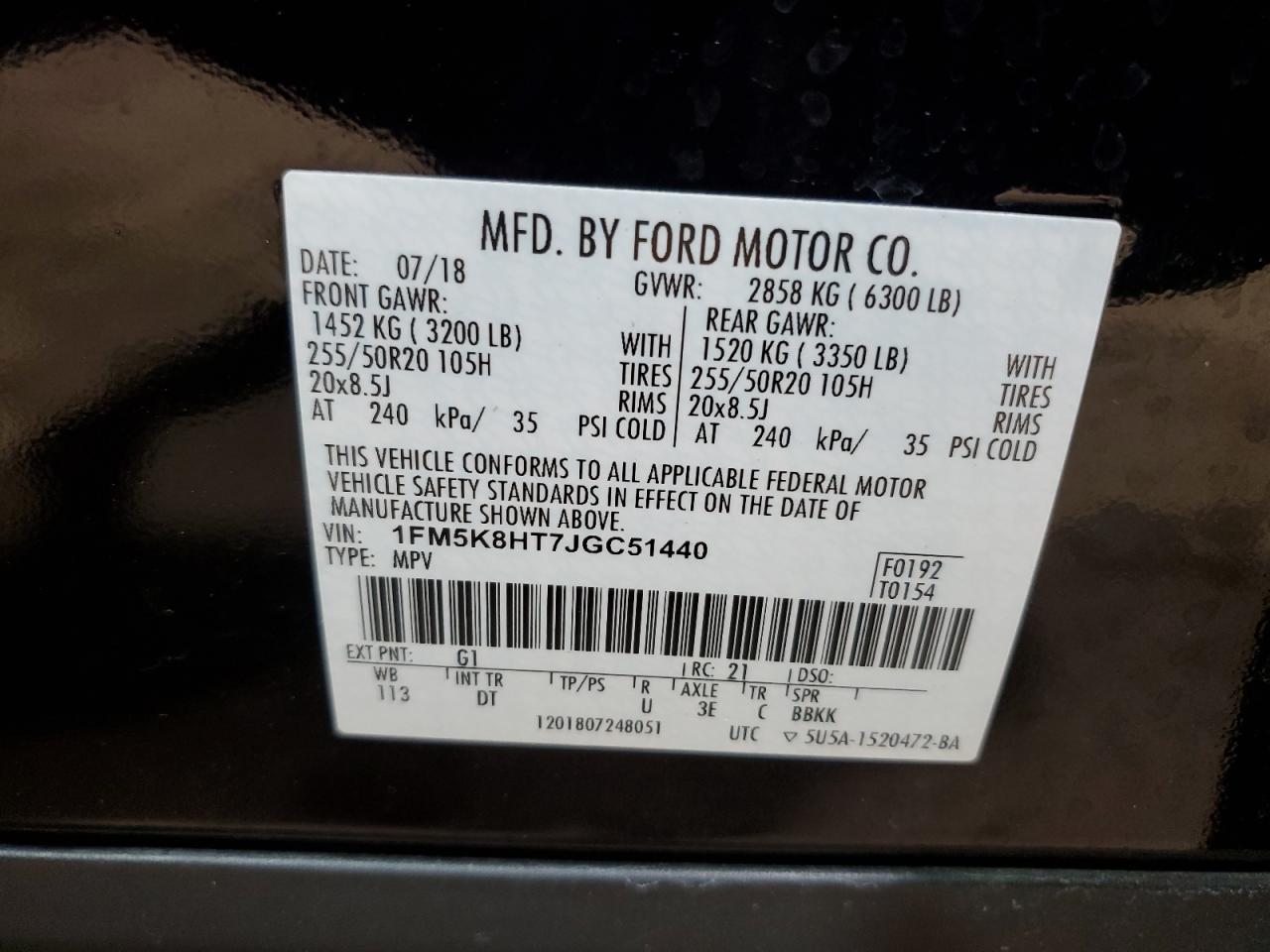 2018 Ford Explorer - Image 14