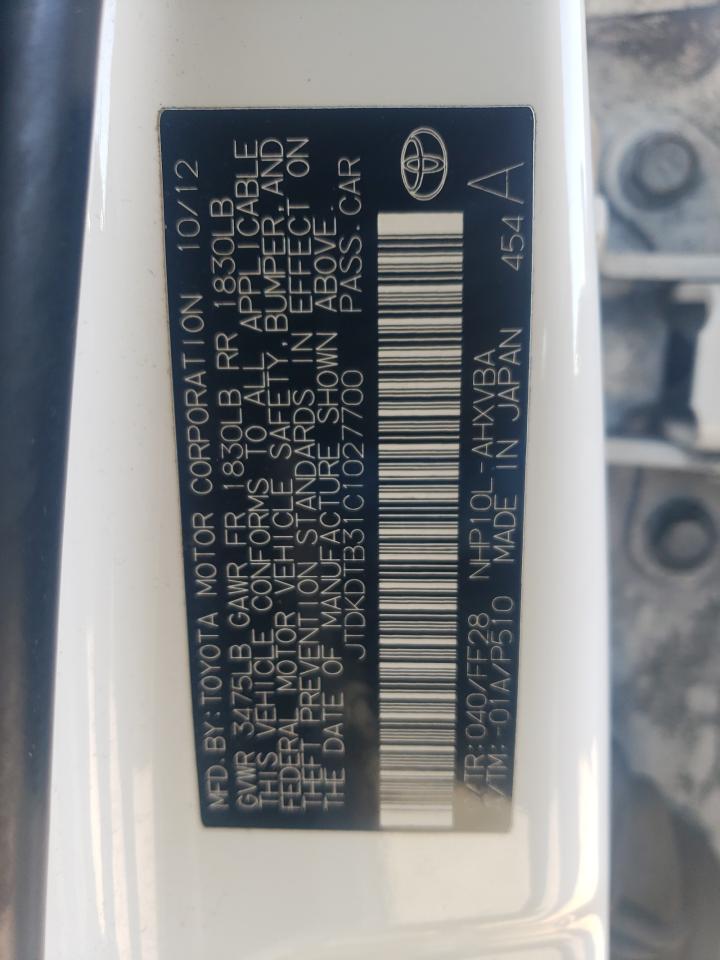 2012 Toyota Prius - Image 12
