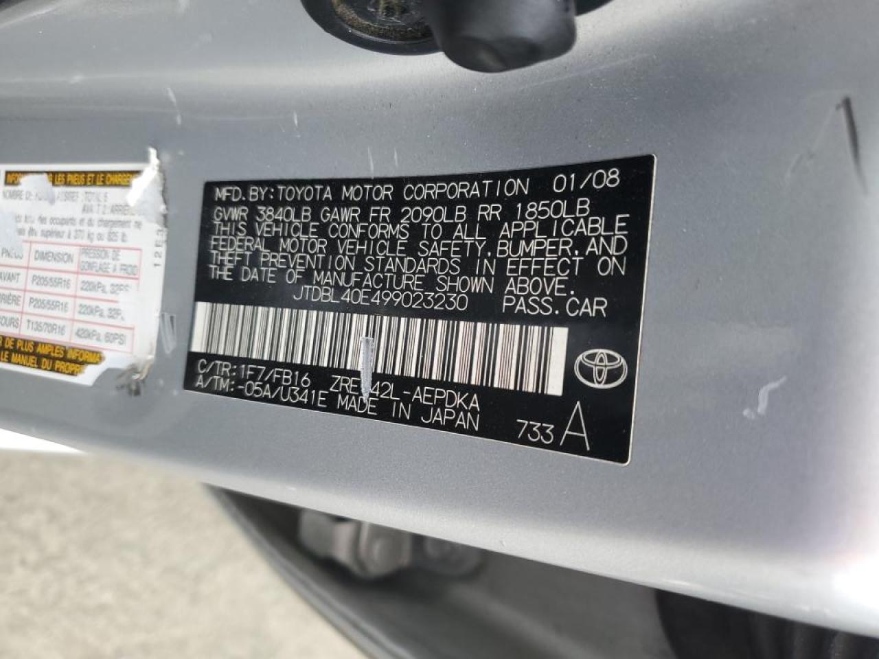 2009 Toyota Corolla - Image 12