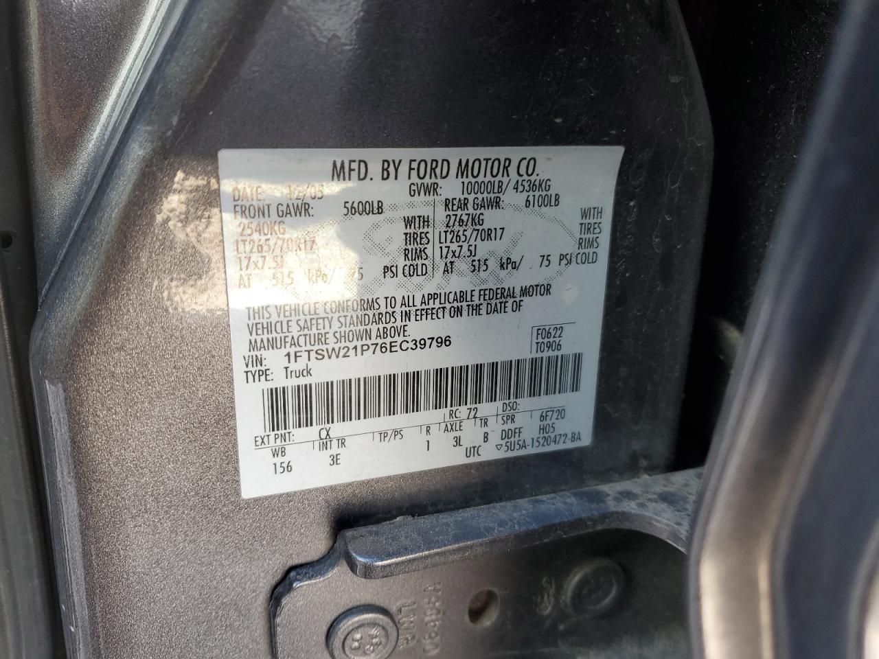 2006 Ford F250 - Image 12
