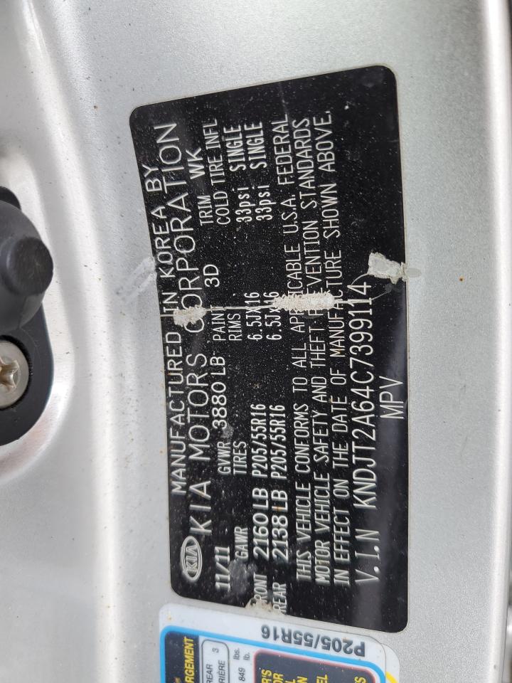 2012 Kia Soul - Image 12