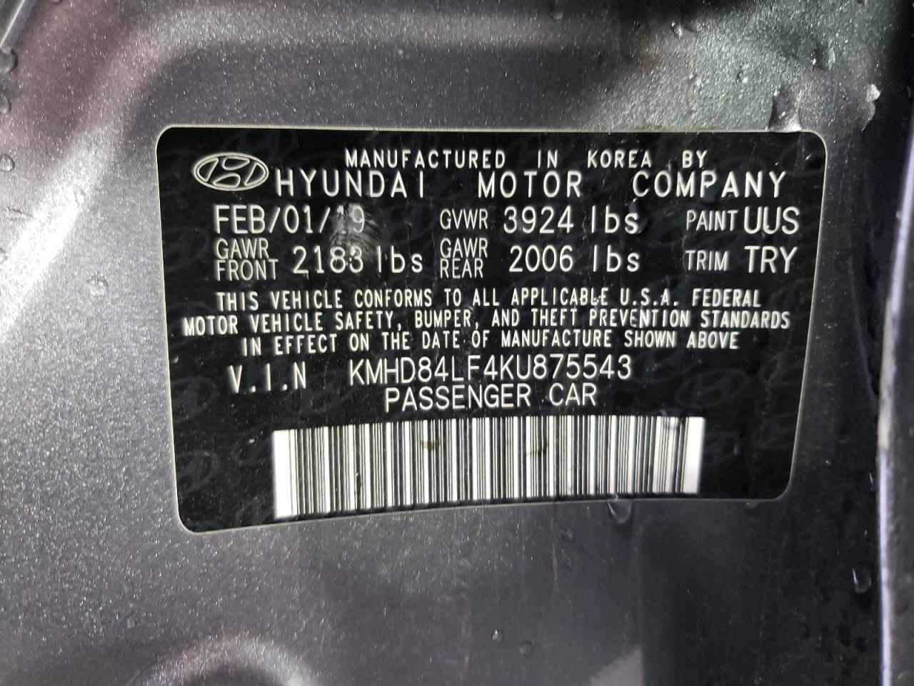 2019 Hyundai Elantra - Image 12
