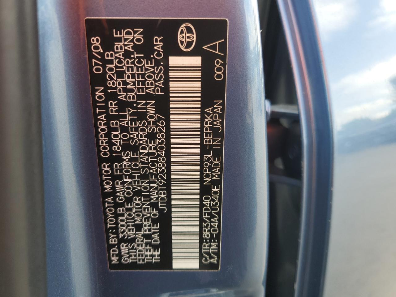 2008 Toyota Yaris - Image 12