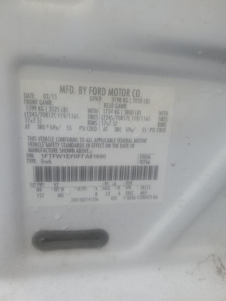 2015 Ford F-150 - Image 12