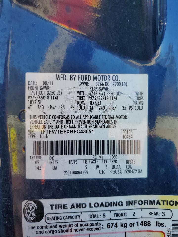 2011 Ford F-150 - Image 14