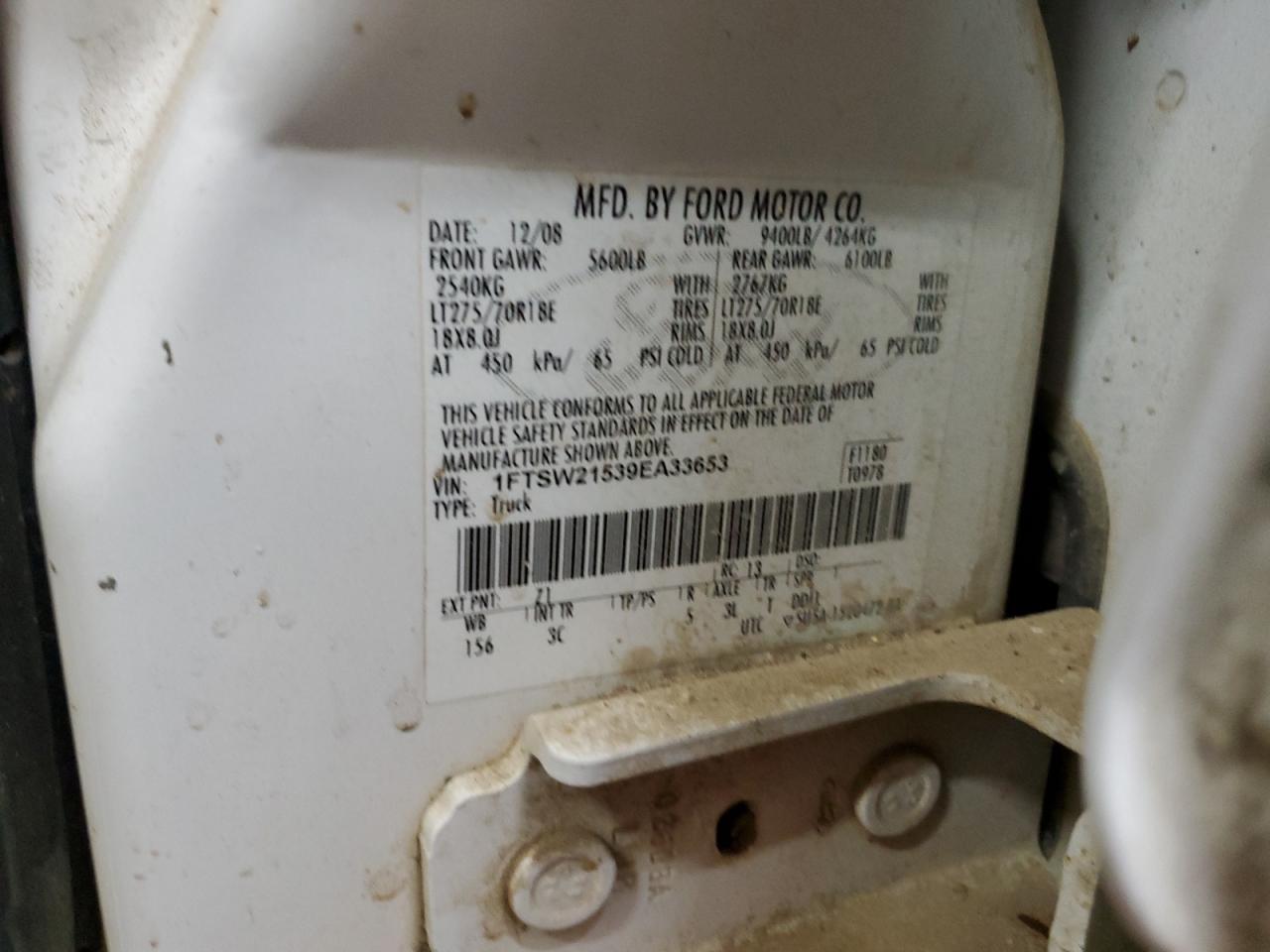 2009 Ford F250 - Image 12