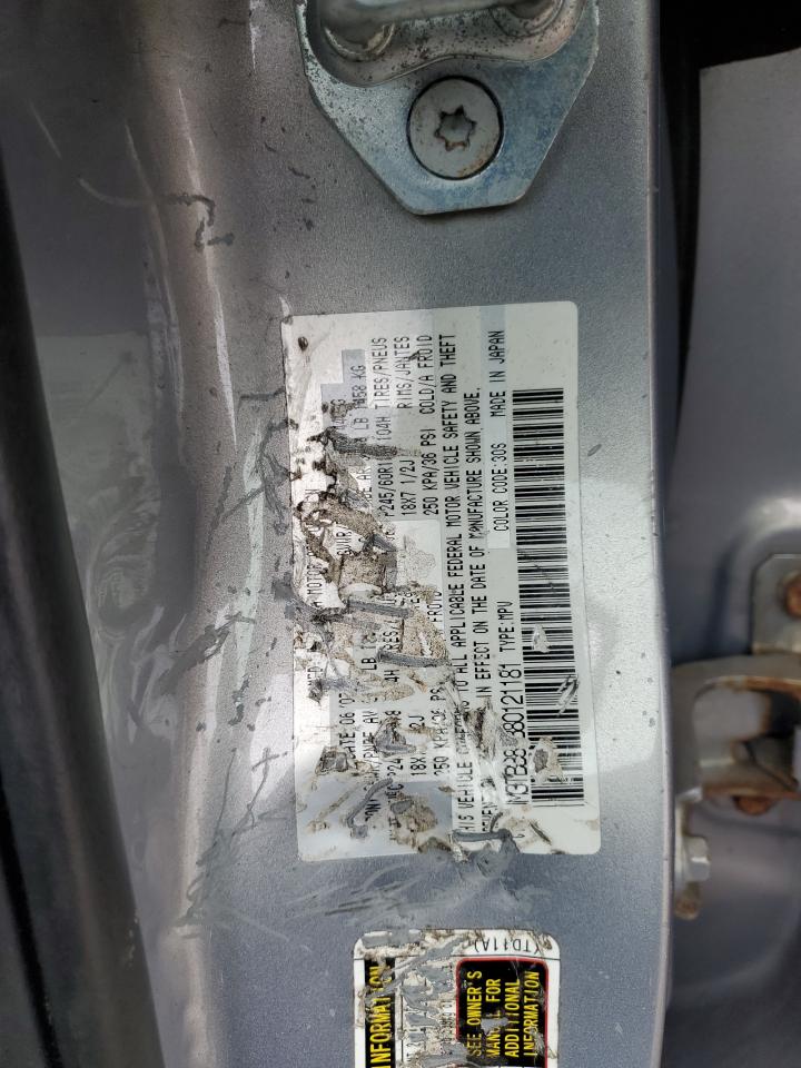 2008 Mazda CX-9 - Image 13