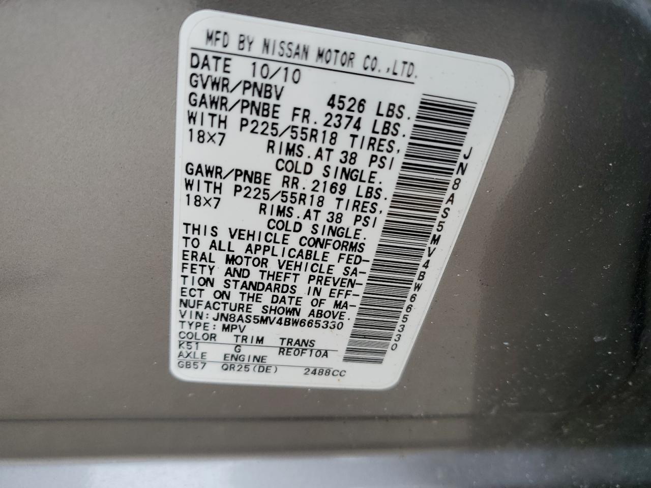 2011 Nissan Rogue - Image 13