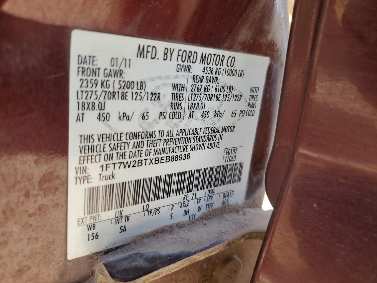 2011 Ford F250 - Image 14