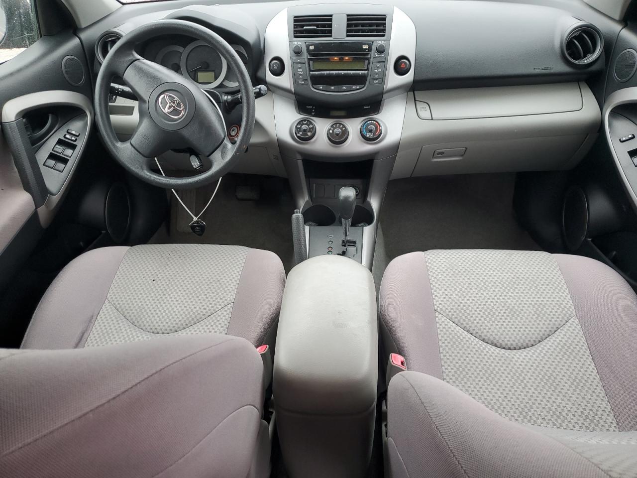 2008 Toyota RAV 4 - Image 8