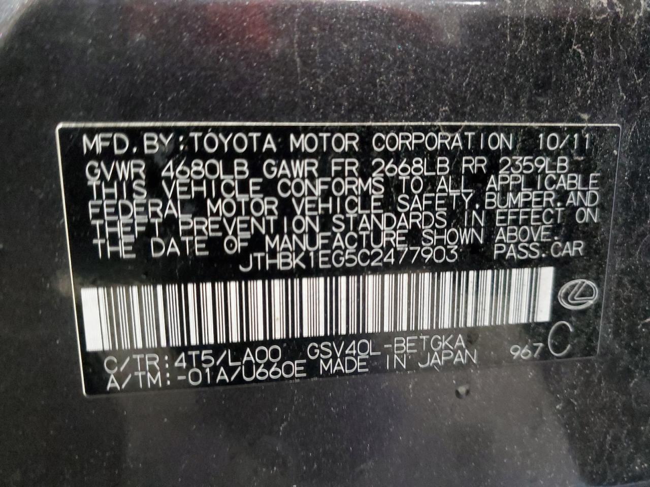 2012 Lexus Es VIN: JPHCK1EG5C2477903 Lot: 46082435