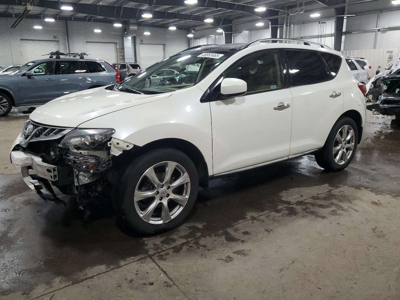 2014 Nissan Murano - Image 1