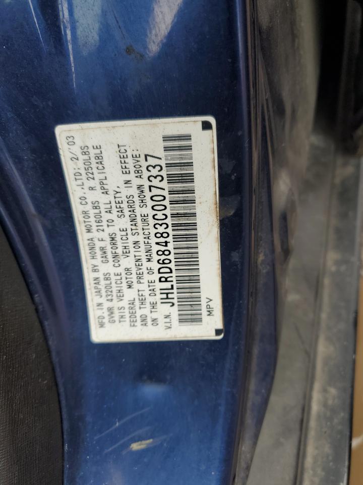 2003 Honda CR-V - Image 14