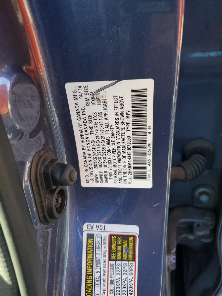 2014 Honda CR-V - Image 12