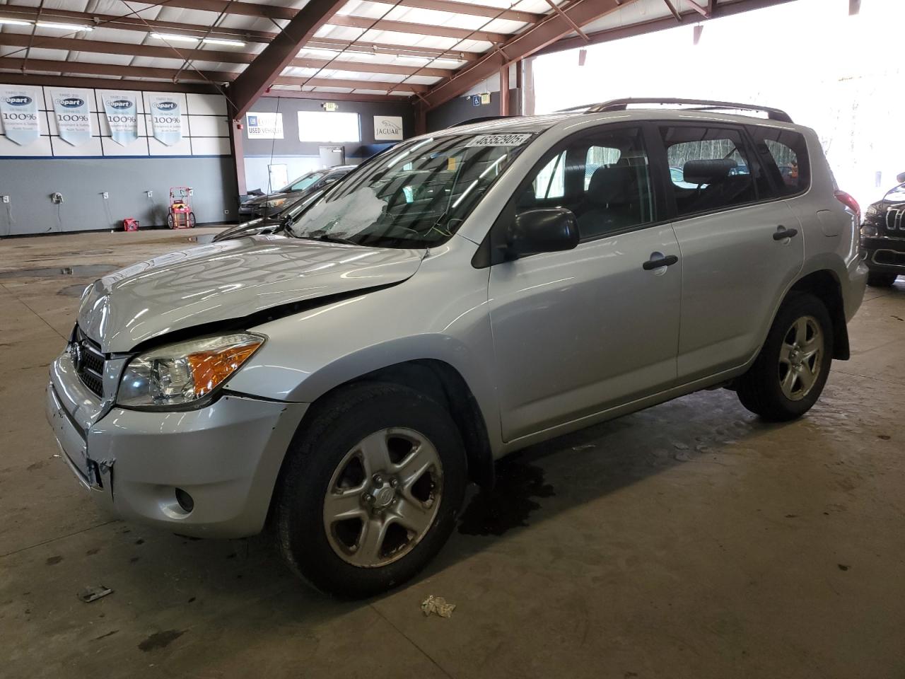 2007 Toyota RAV 4 - Image 1