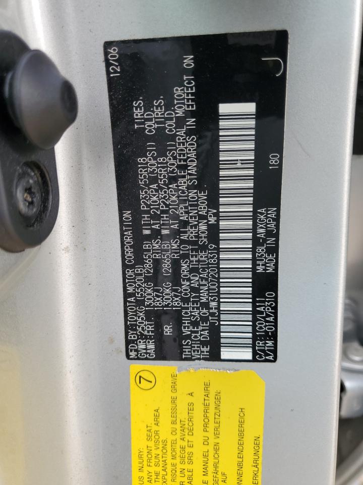2007 Lexus RX - Image 13