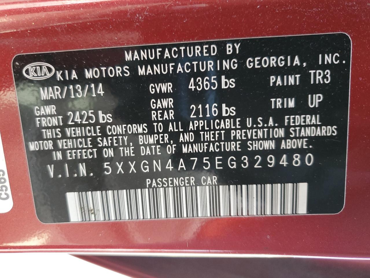 2014 Kia Optima - Image 14
